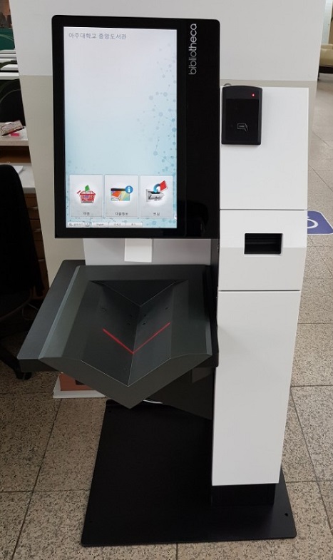 hybrid selfCheck1000(2)-수정.jpg